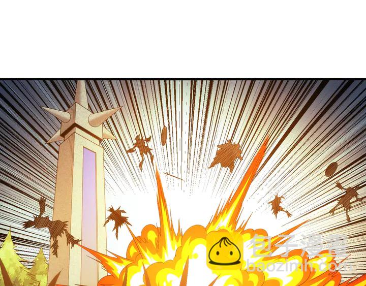 第216话 兄弟开黑吗？70