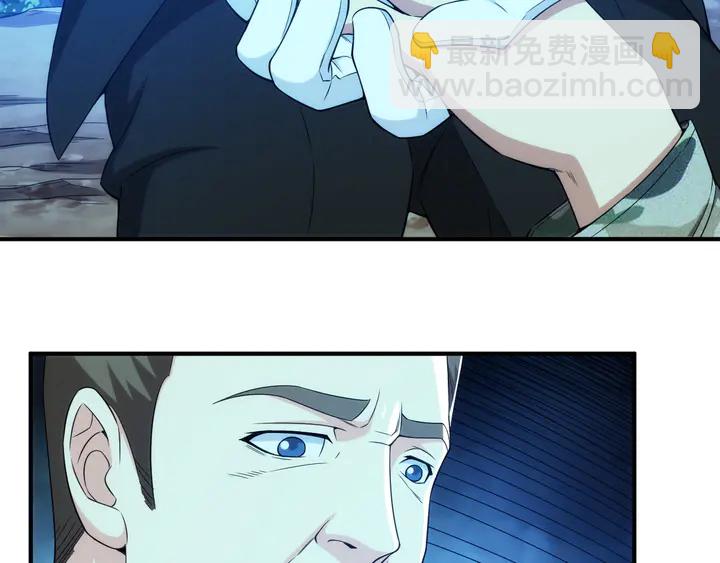 第218话 “黄金”麒麟玉12