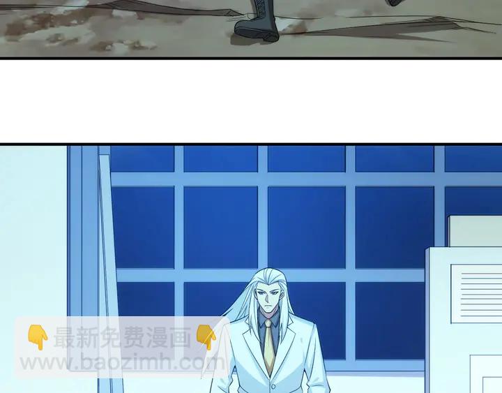 第218话 “黄金”麒麟玉17