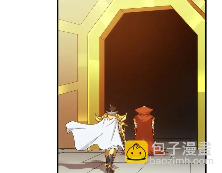 第218话 “黄金”麒麟玉22