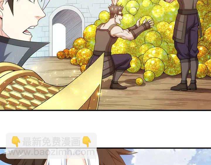 第218话 “黄金”麒麟玉60