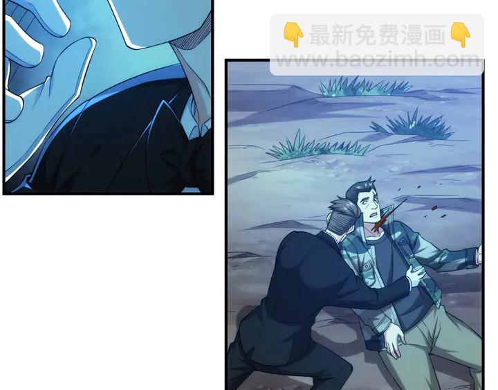 第218话 “黄金”麒麟玉7