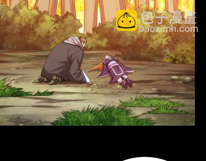 第222话 神秘商人站起来了！11