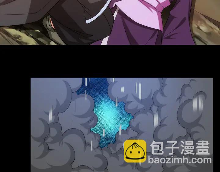 第222话 神秘商人站起来了！13