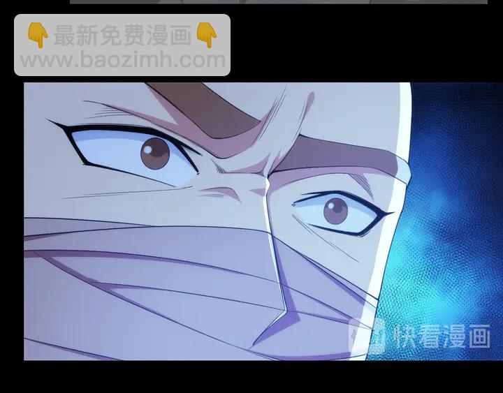 第222话 神秘商人站起来了！14
