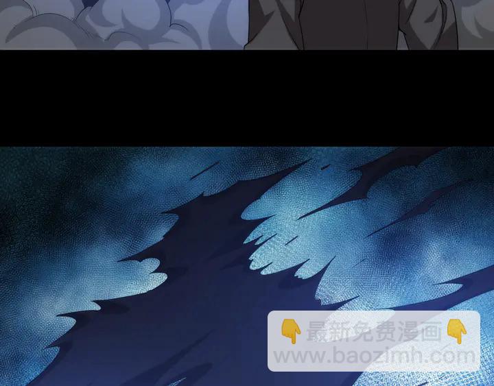 第222话 神秘商人站起来了！17