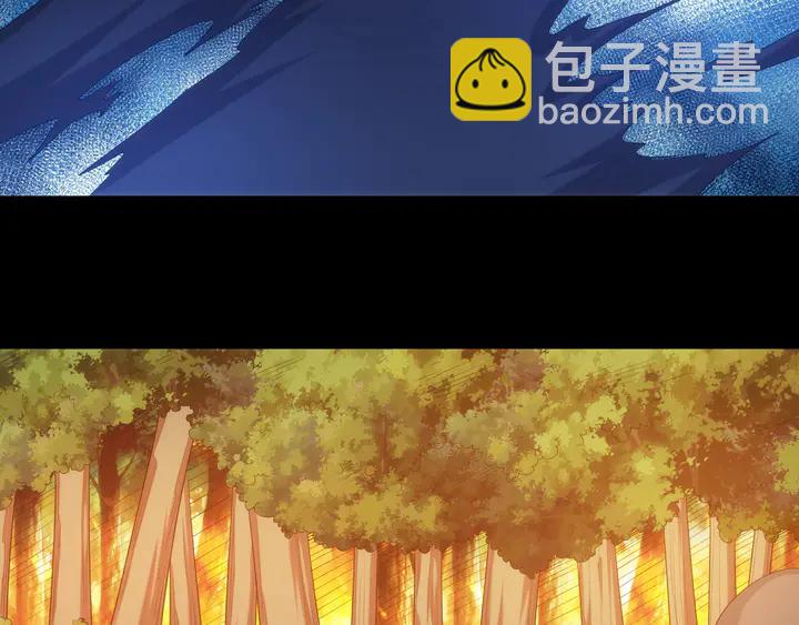 第222话 神秘商人站起来了！18