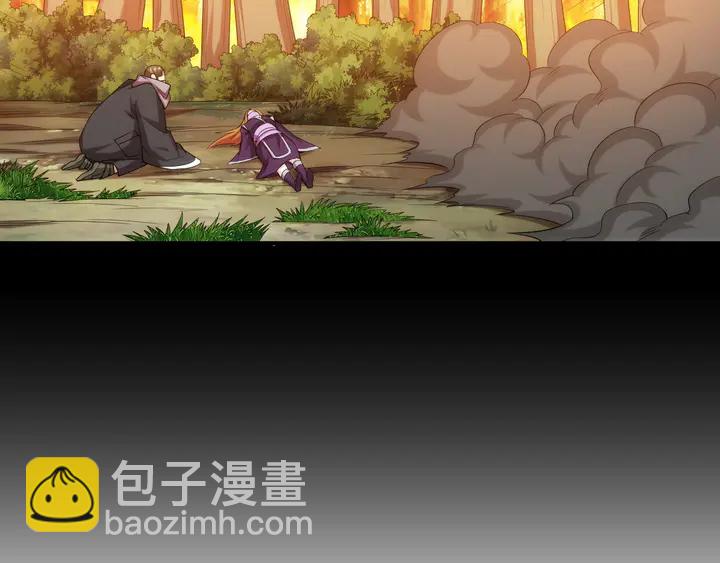 第222话 神秘商人站起来了！19