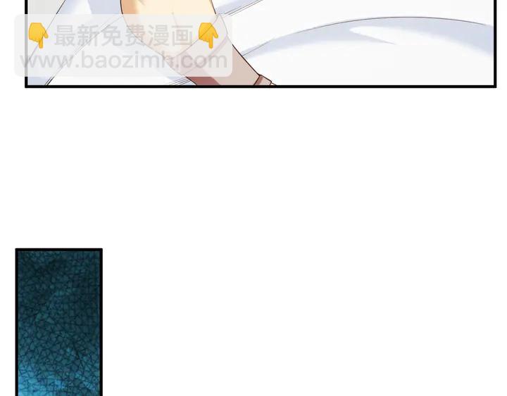 第222话 神秘商人站起来了！23
