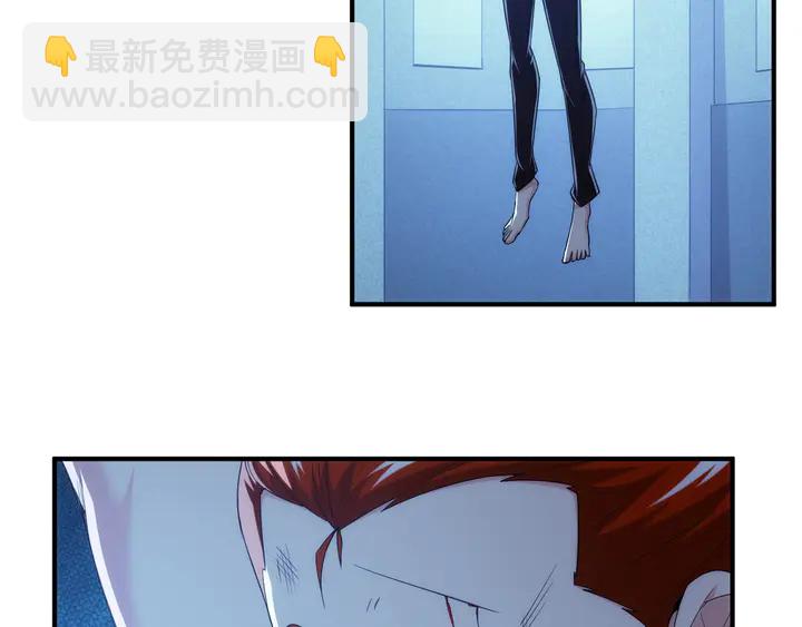 第222话 神秘商人站起来了！26
