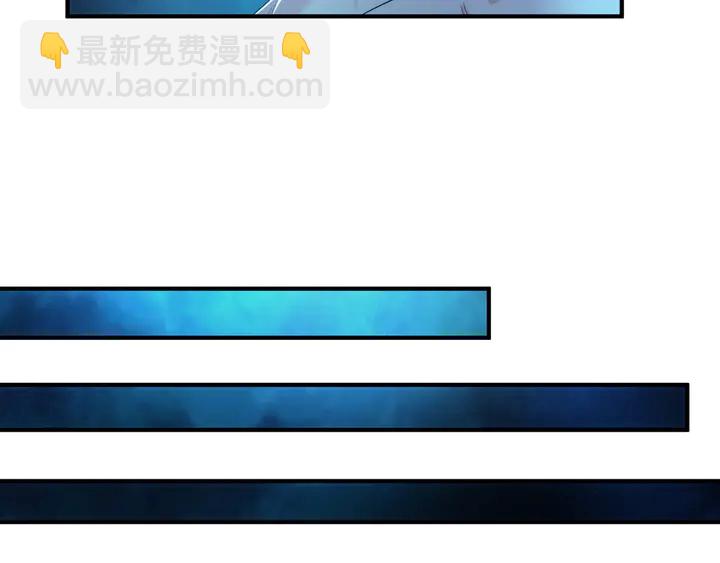 第222话 神秘商人站起来了！37