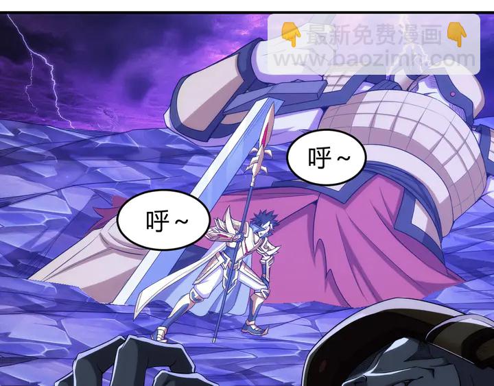 第222话 神秘商人站起来了！38
