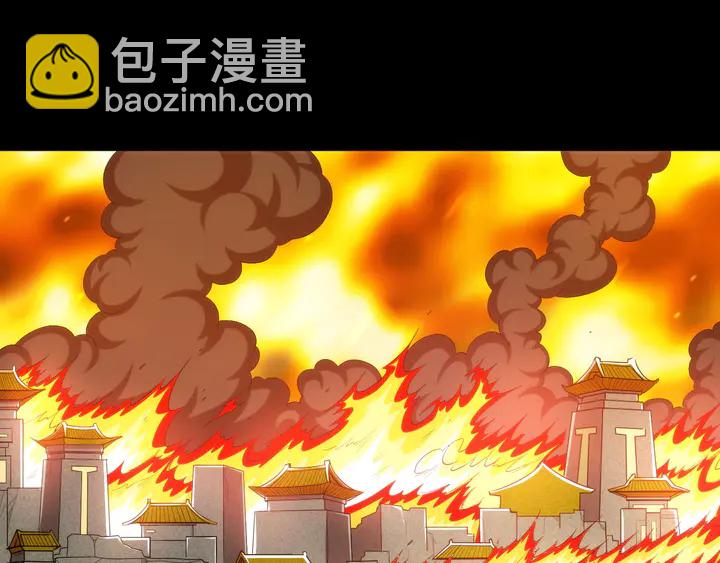 第222话 神秘商人站起来了！4