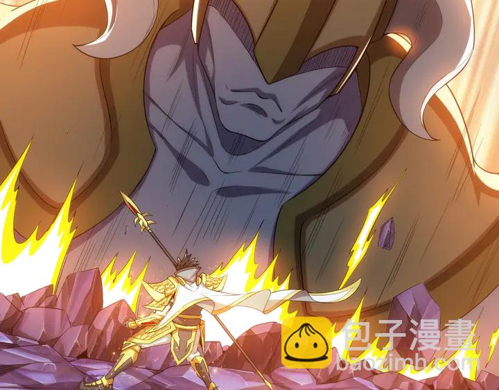 第222话 神秘商人站起来了！44