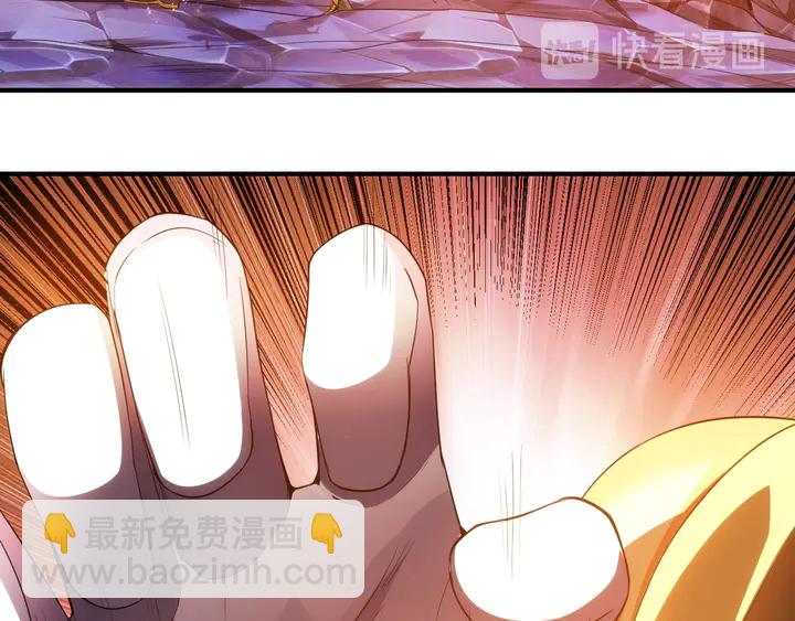 第222话 神秘商人站起来了！45