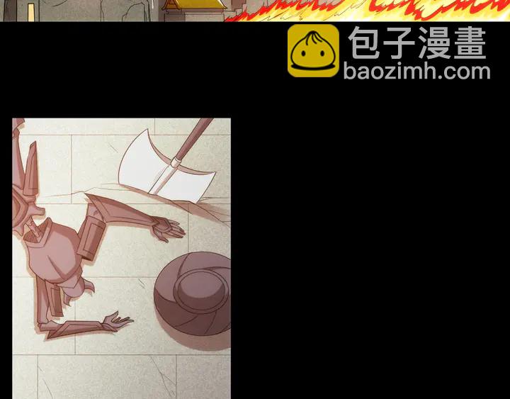 第222话 神秘商人站起来了！5