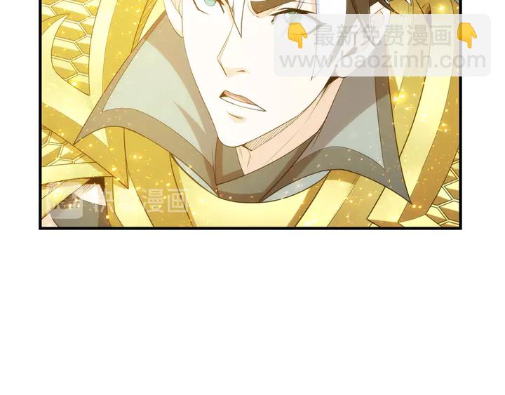第222话 神秘商人站起来了！58