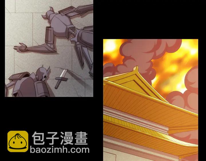 第222话 神秘商人站起来了！6
