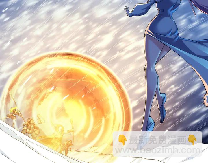 第222话 神秘商人站起来了！60