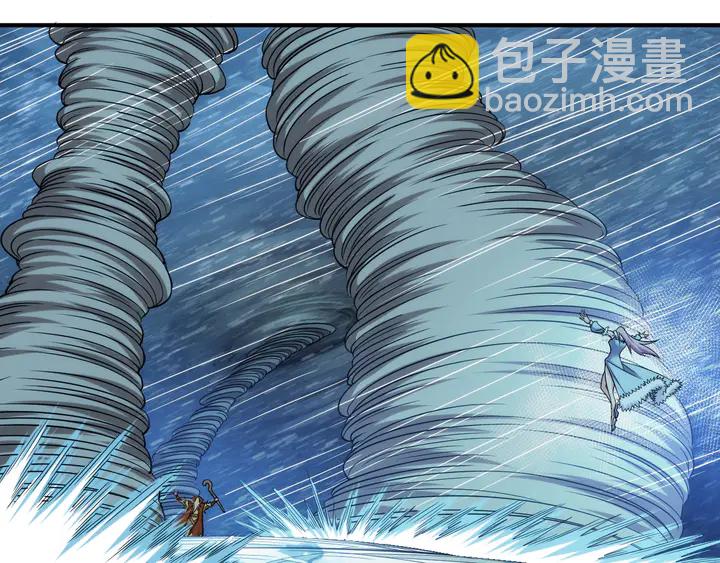 第222话 神秘商人站起来了！66