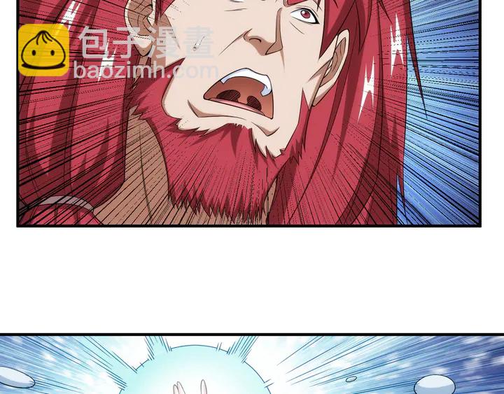第222话 神秘商人站起来了！68
