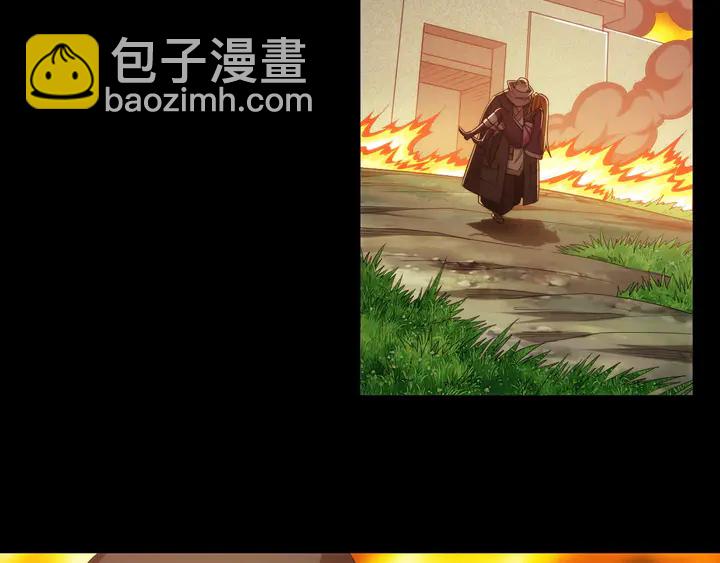 第222话 神秘商人站起来了！7