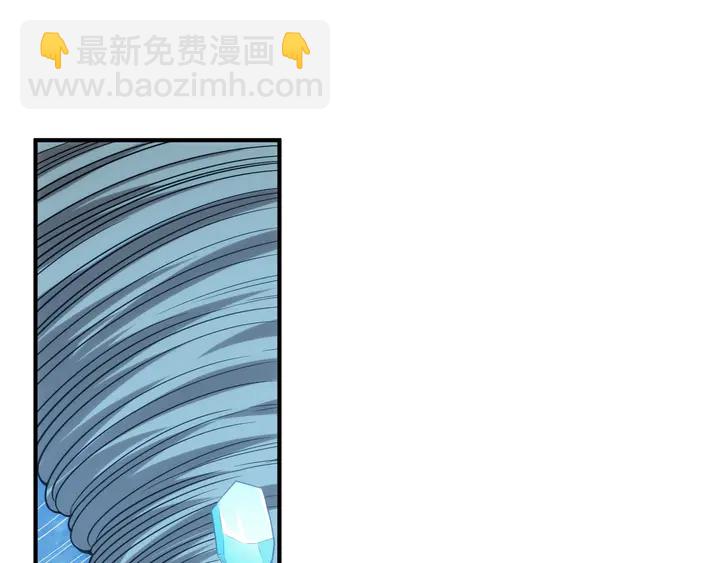第222话 神秘商人站起来了！70