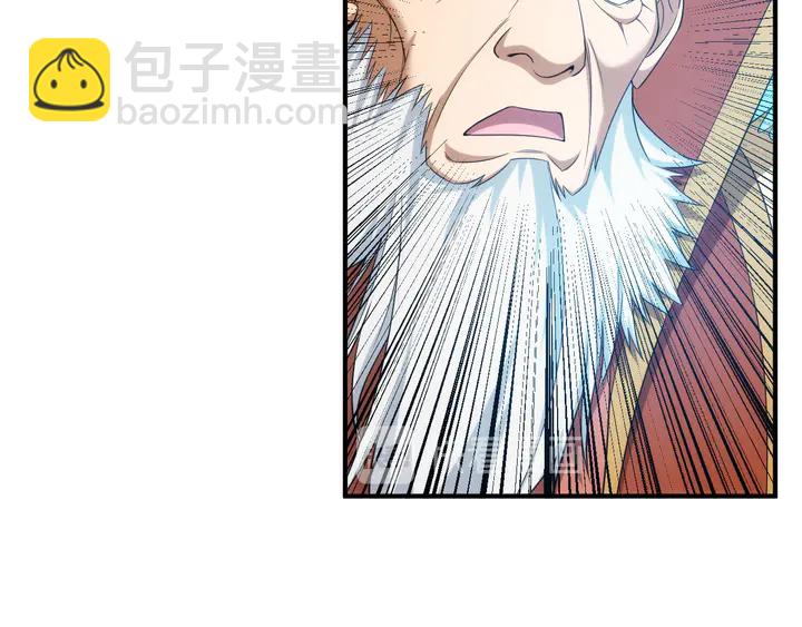 第222话 神秘商人站起来了！72