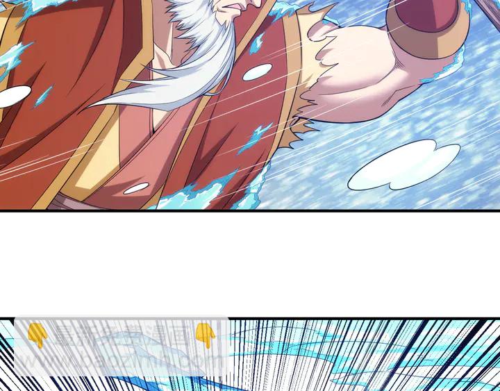 第222话 神秘商人站起来了！76