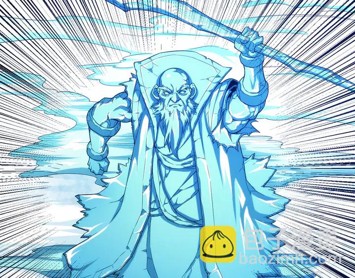 第222话 神秘商人站起来了！77