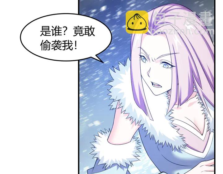 第222话 神秘商人站起来了！84