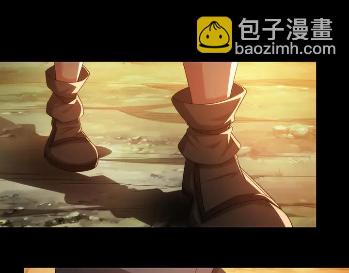 第222话 神秘商人站起来了！9