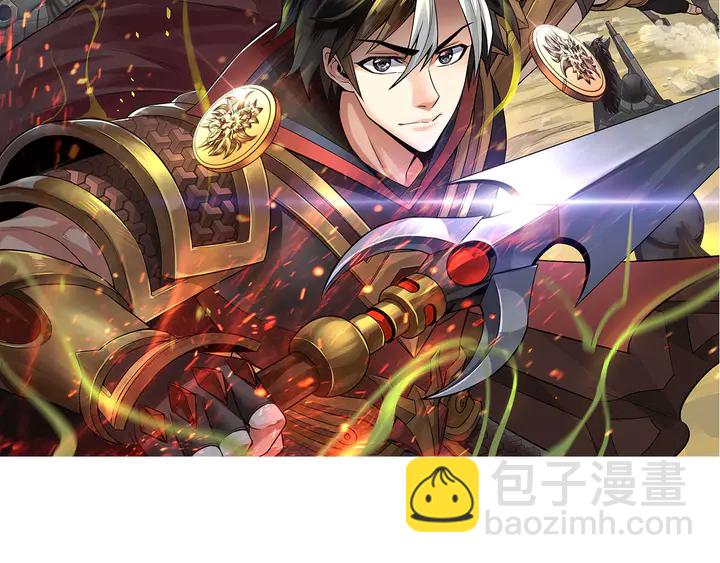 第226话 自相残杀1