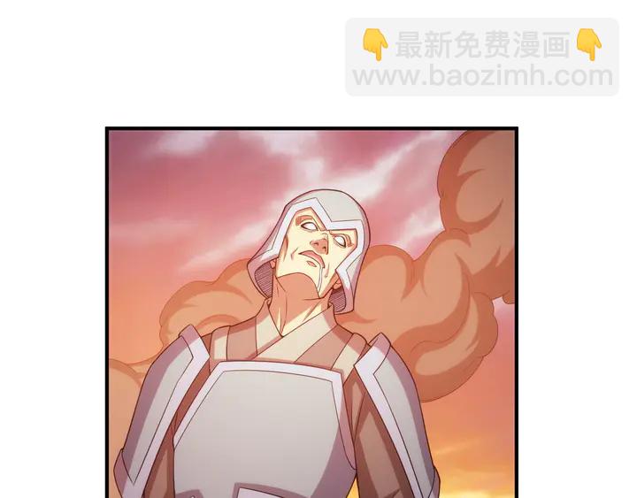 第226话 自相残杀10