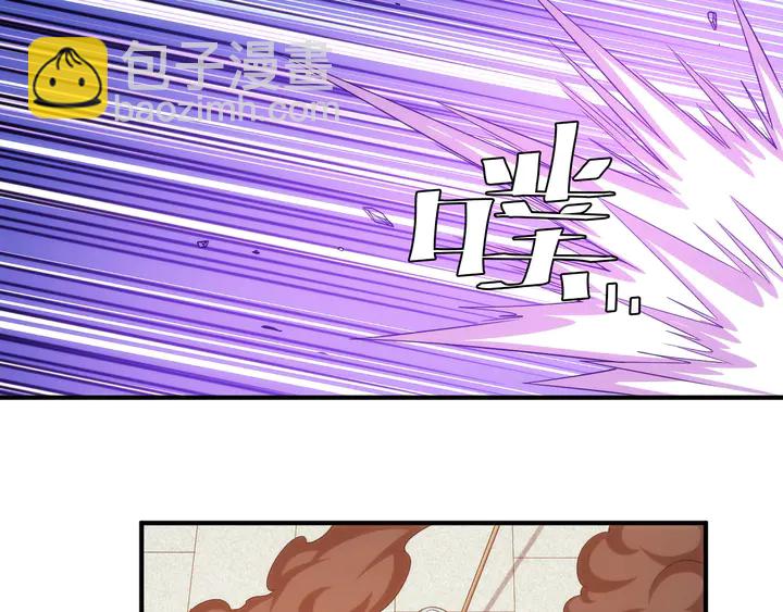第226话 自相残杀13
