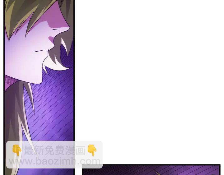 第226话 自相残杀18