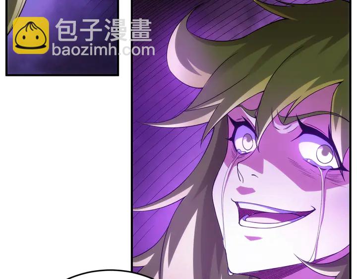 第226话 自相残杀19