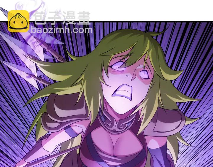 第226话 自相残杀21