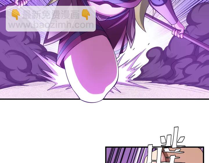 第226话 自相残杀22
