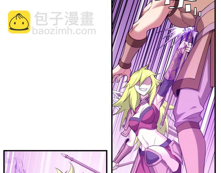 第226话 自相残杀23