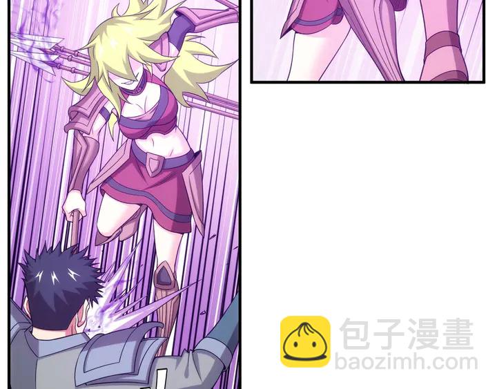 第226话 自相残杀24