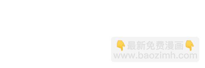 第226话 自相残杀30