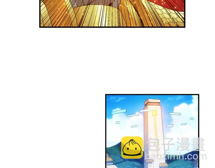 第226话 自相残杀38