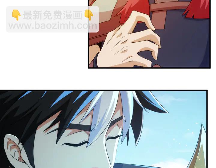 第226话 自相残杀43