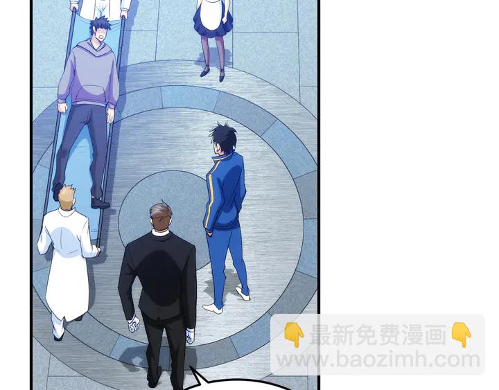 第226话 自相残杀49