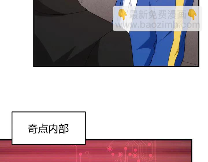 第226话 自相残杀65