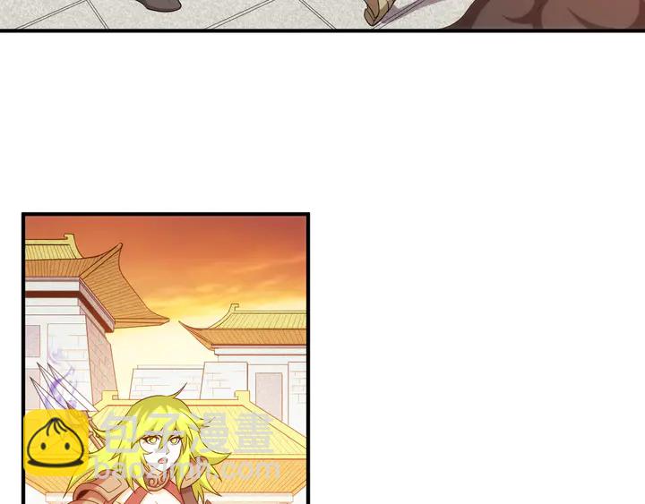 第226话 自相残杀7
