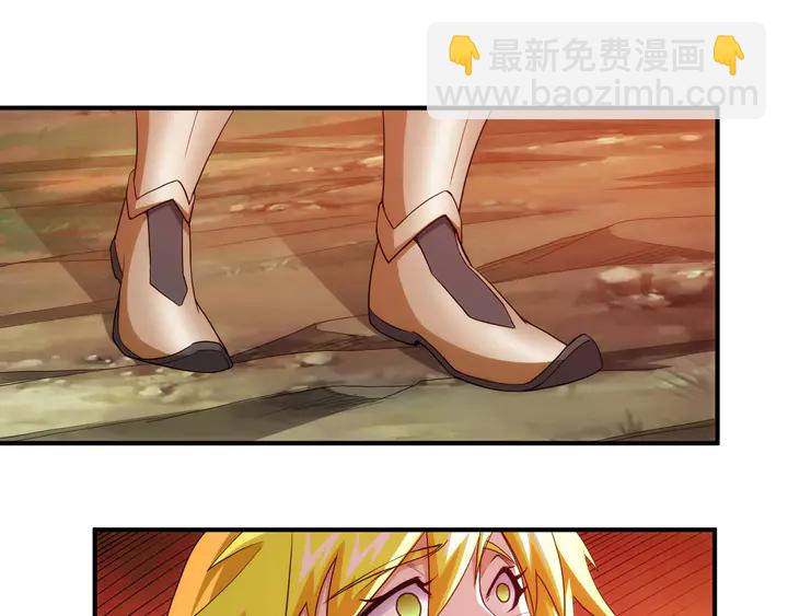 第226话 自相残杀77