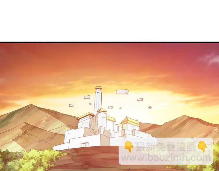 第226话 自相残杀81