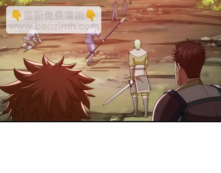 第226话 自相残杀82